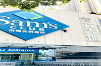 壹方城對面小產(chǎn)權(quán)房-共和花園精裝交房，30萬起，電梯房